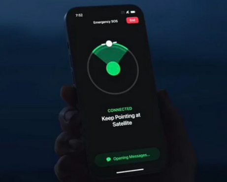 西藏Apple服务中心分享iPhone卫星通信服务有什么用